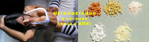 винт Алзамай