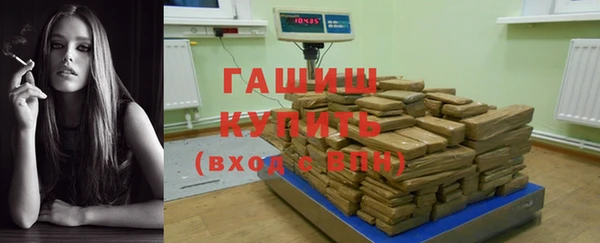 шишки Алексин