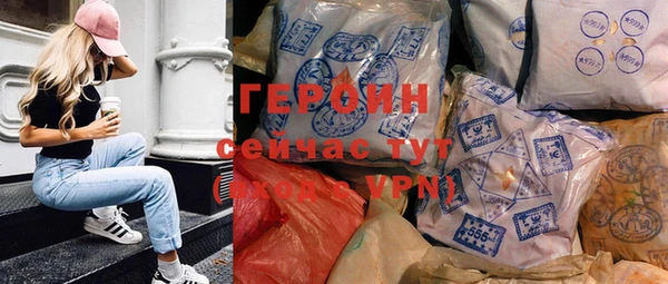 винт Алзамай