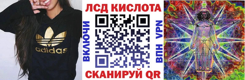 цена наркотик  гидра tor  Марки NBOMe 1,5мг  Нефтекумск 